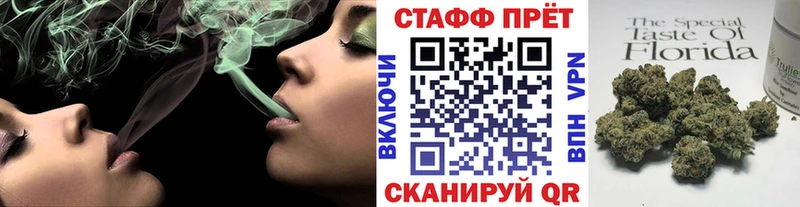 Цена Усть-Джегута Конопля Cocaine Alpha PVP Меф мяу мяу
