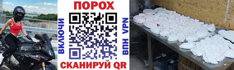 hydra tor  Усть-Джегута  дарк нет телеграм  Amphetamine 97% 