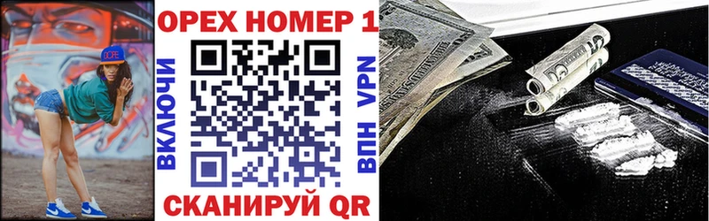 COCAIN 98%  где купить наркотик  Усть-Джегута 