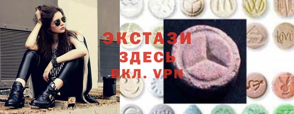 бошки Балабаново