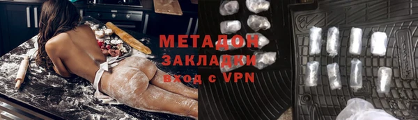 PSILOCYBIN Балахна