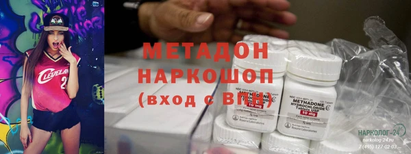 бошки Балабаново
