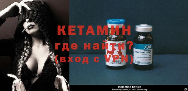 бошки Балабаново
