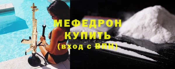 марки lsd Баксан