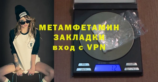 гидропоника Ростов