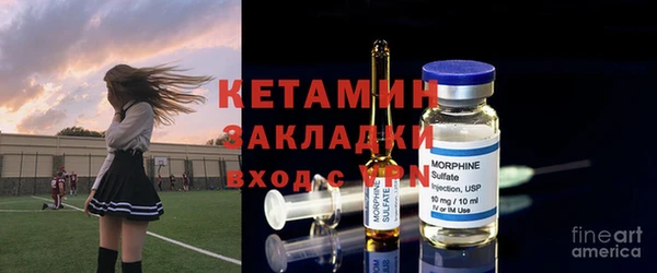 PSILOCYBIN Балахна