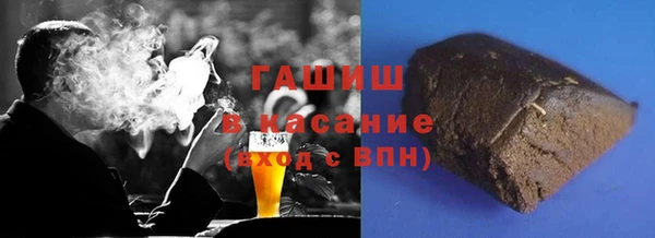 PSILOCYBIN Балахна