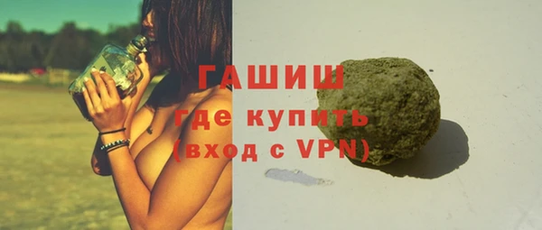 Альфа ПВП Россошь