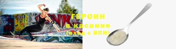 марки lsd Баксан