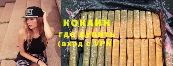 марки lsd Баксан