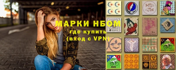 марки lsd Баксан