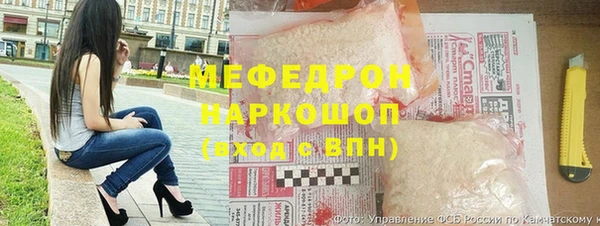 марки lsd Баксан