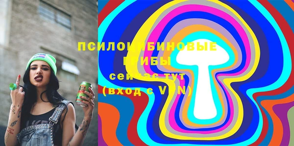 марки lsd Баксан