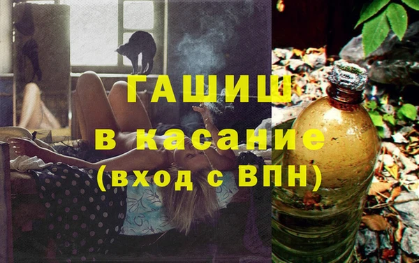 марки lsd Баксан