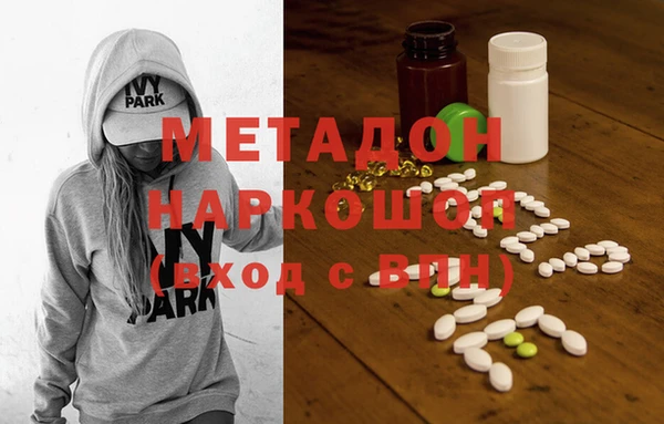 марки lsd Баксан