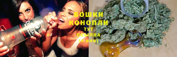 бошки Балабаново