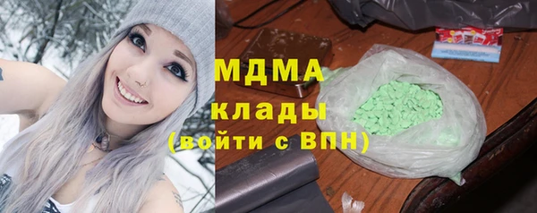 марки lsd Баксан