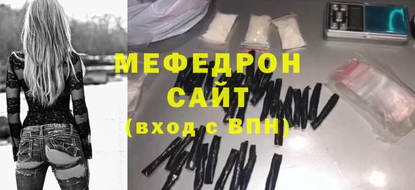 гидропоника Ростов