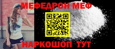 альфа пвп Обь