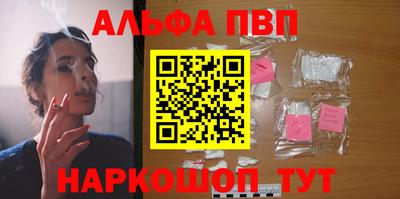 COCAINE Нягань
