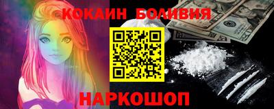 альфа пвп Обь