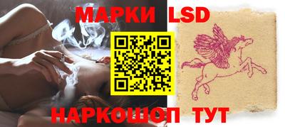 альфа пвп Обь