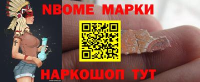 альфа пвп Обь