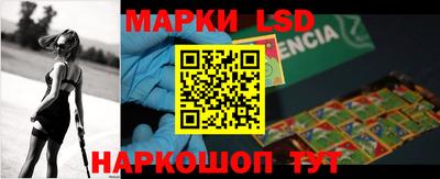 альфа пвп Обь