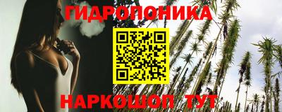 альфа пвп Обь