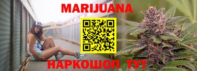 COCAINE Нягань