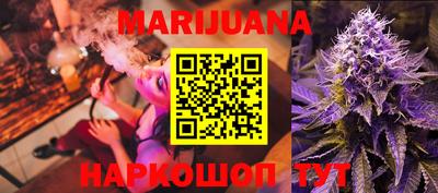 COCAINE Нягань