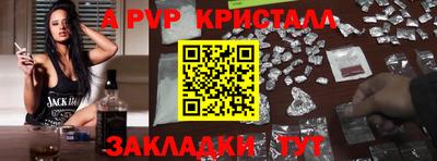 COCAINE Нягань