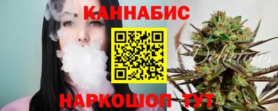 альфа пвп Обь