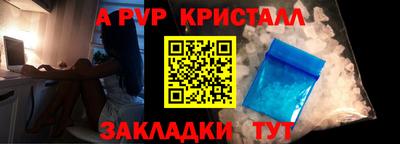 COCAINE Нягань