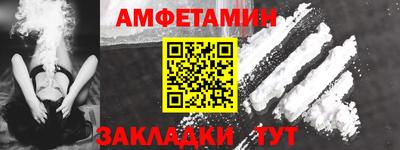 COCAINE Нягань