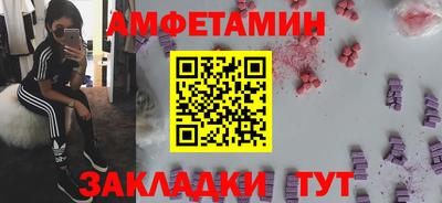 COCAINE Нягань