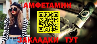 COCAINE Нягань