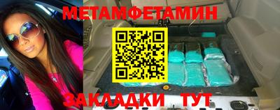 COCAINE Нягань