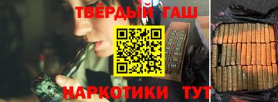 COCAINE Нягань
