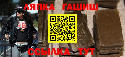 альфа пвп Обь