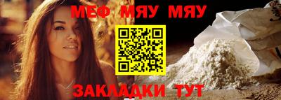 гидра Обнинск