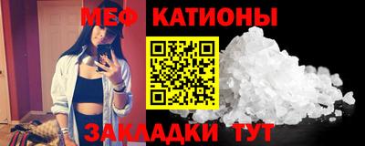гидра Обнинск