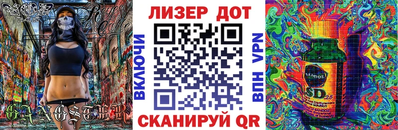 купить закладку  Усть-Джегута  Марки NBOMe 1,8мг 