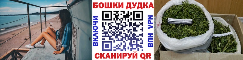 Канабис тримм  Усть-Джегута 